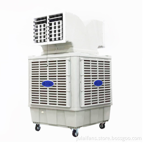 Shopping mall mobile cooling fan